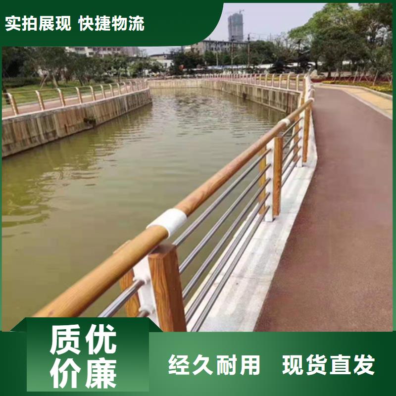 不锈钢桥梁防撞护栏河道景观灯光护栏桥梁防撞护栏精工细致打造