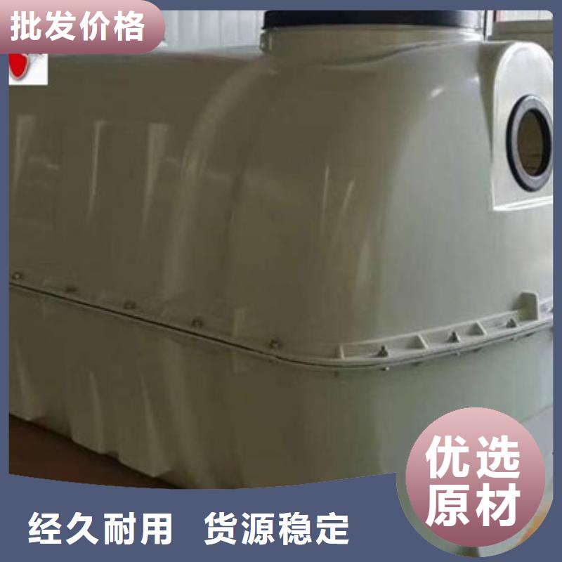 【玻璃钢化粪池】FEP/PVC纤维增强缠绕管用心经营