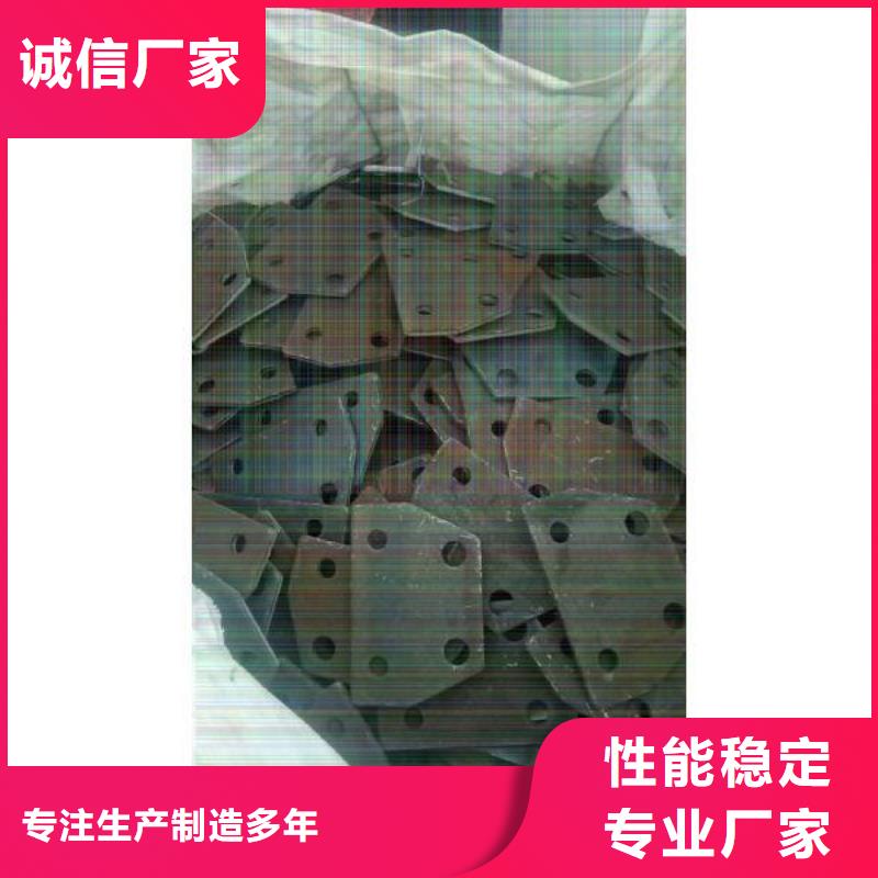 【冲压件】无缝管出厂价