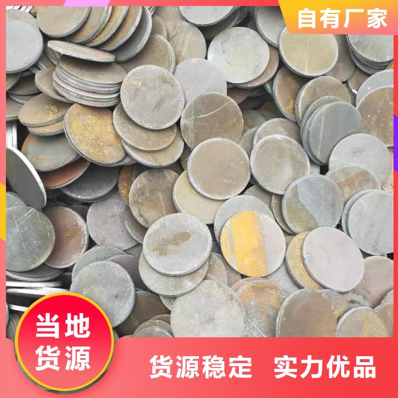 【冲压件精密管按需定制真材实料】