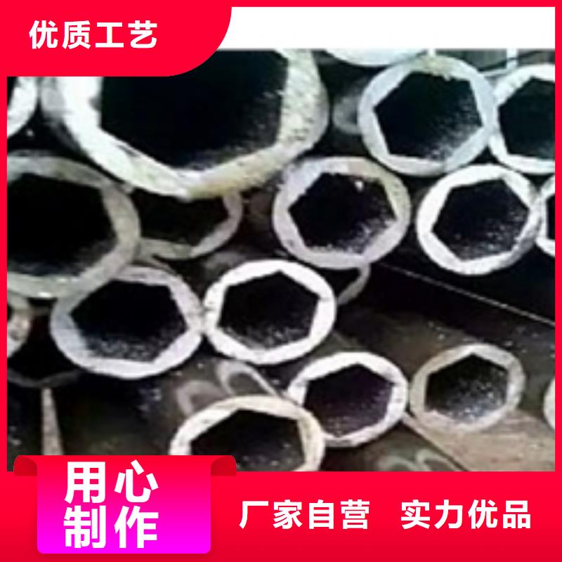 精密钢管_【零切钢管】现货满足大量采购