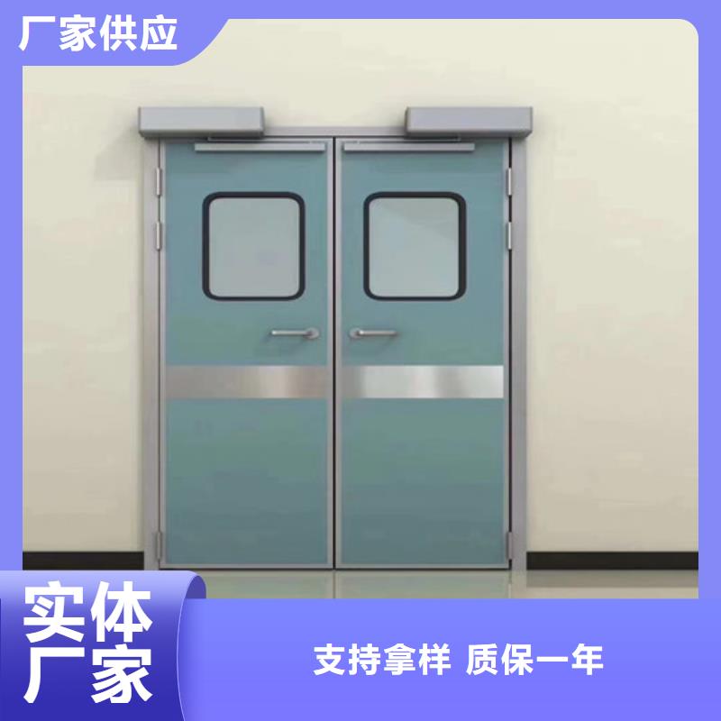 气密铅门生产流程