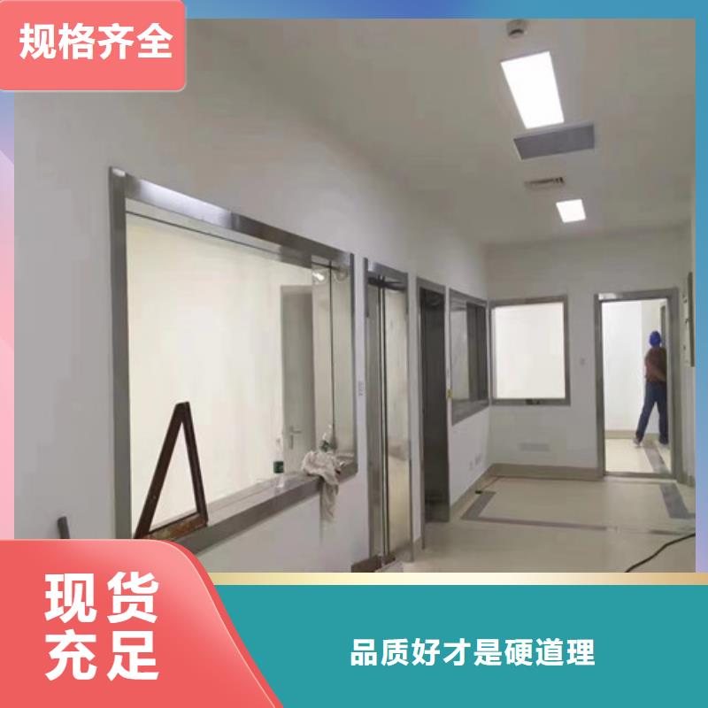 20mm铅玻璃企业-可接急单