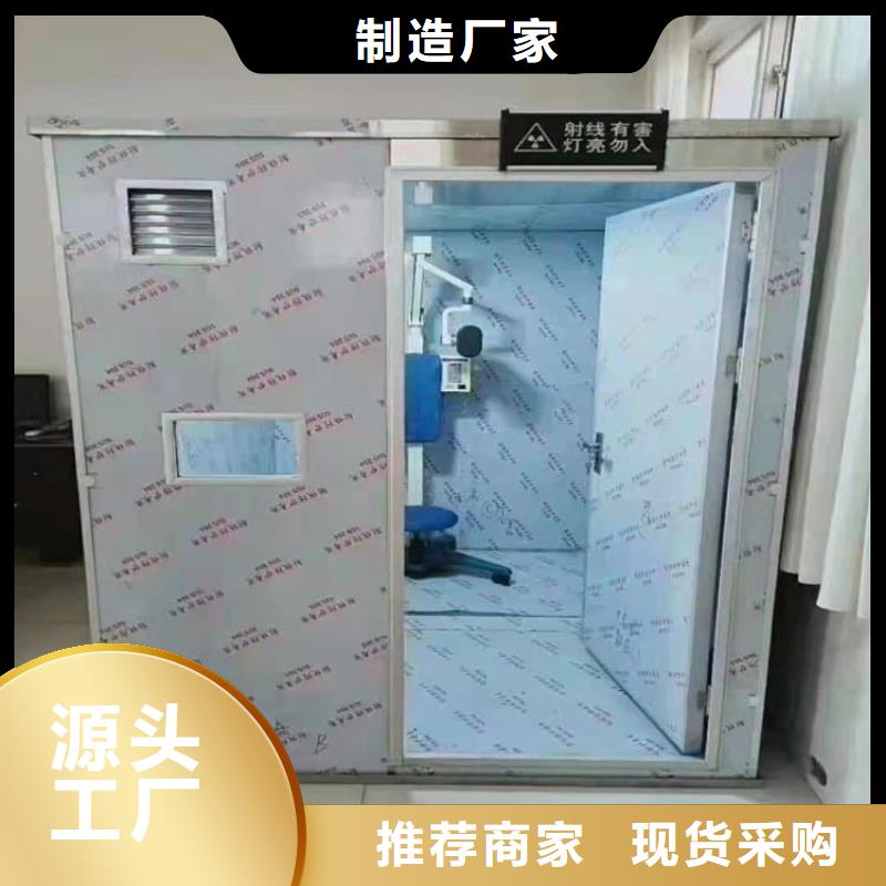 铅房施工-铅房施工价廉