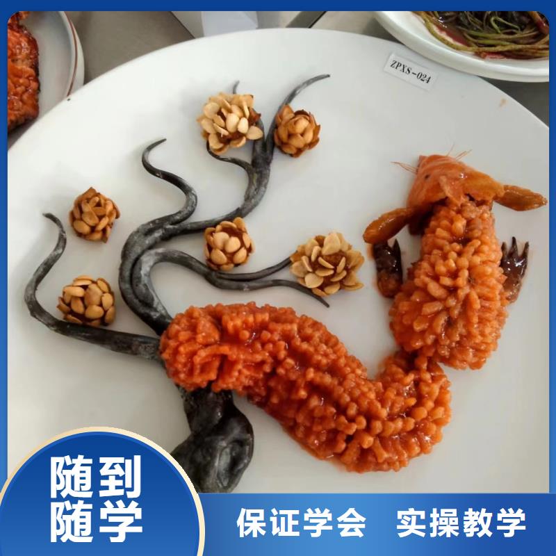 运河排名前十的厨师烹饪学校厨师技校烹饪学校哪家好