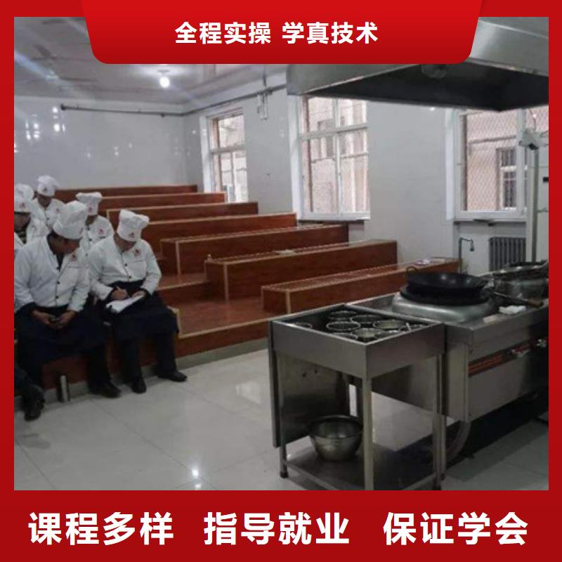 运河排名前十的厨师烹饪学校厨师技校烹饪学校哪家好