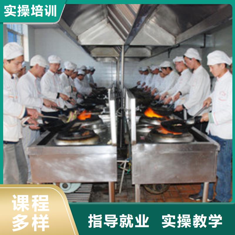 虎振烹饪学校费用多少学厨师烹饪的学校有哪些