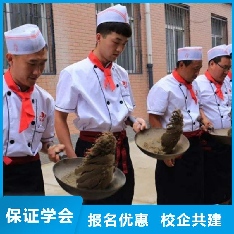 河北学真技术【虎振】学烹饪炒菜的技校有哪些哪个学校有厨师烹饪专业