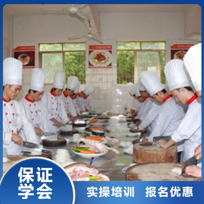 选购[虎振]虎振厨师技校啥时候开学 天天上灶炒菜的厨师技校