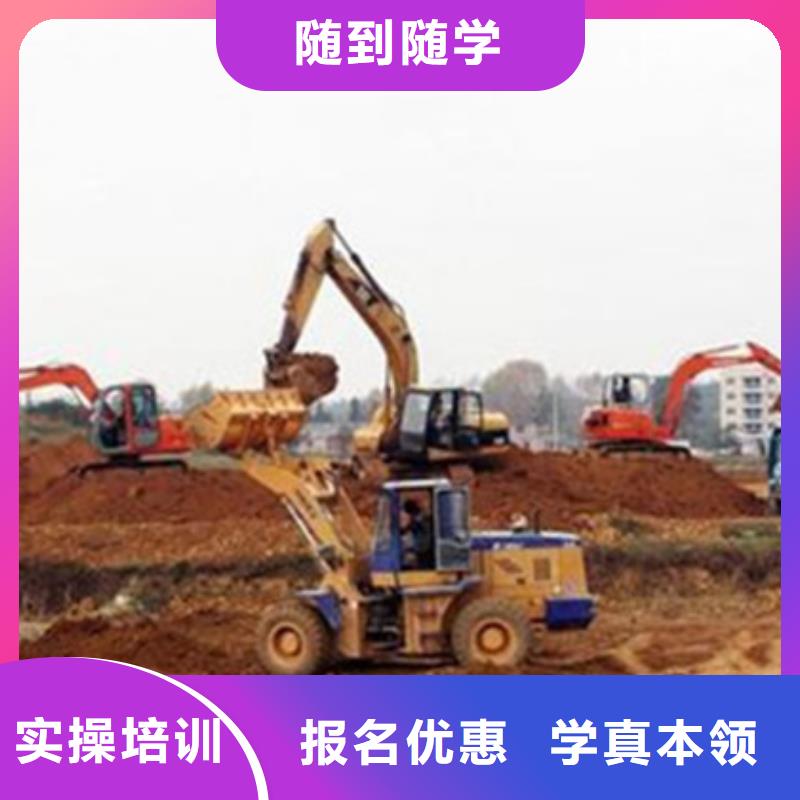 桥东专业挖掘机挖土机的技校学挖掘机挖土机一般去哪