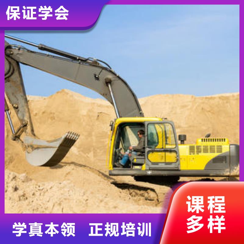 本土【虎振】泊头挖掘机挖铙机短期培训班教学最好的挖掘机技校