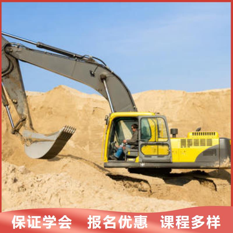 秦皇岛咨询虎振学挖掘机挖土机多少钱|挖掘机培训课程有哪些|