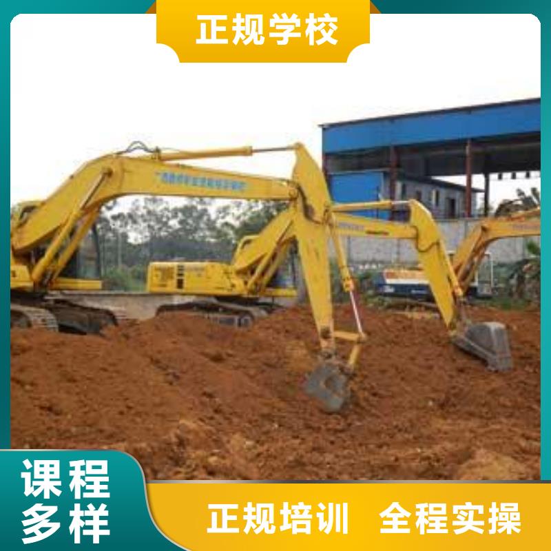 周边《虎振》桥东挖掘机钩机短期培训学校学挖掘机挖土机一般去哪