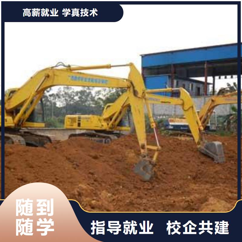 吴桥教学好的挖掘机钩机技校哪有好挖掘机挖土机学校