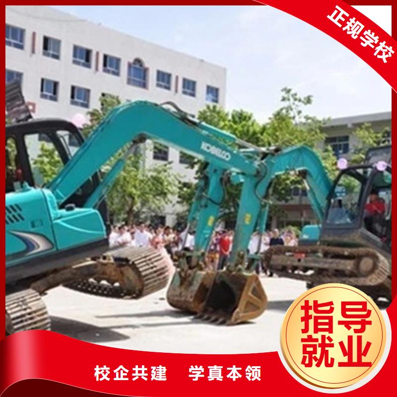 沧县哪技校有挖铙机驾驶专业哪里可以学挖掘机挖沟机