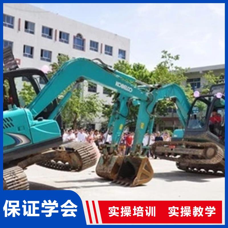 附近<虎振>藁城学挖掘机钩机要花多少钱正规的挖掘机钩机学校