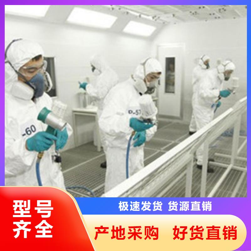 周边的汽车钣金喷漆学校|能创业开店的技术行业