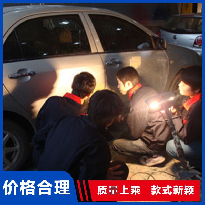 买(虎振)涿州附近汽车钣喷学校哪家好|教学水平最高的钣喷学校|