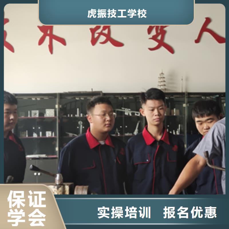 专业数控车床UG编程学校工作舒适薪资高