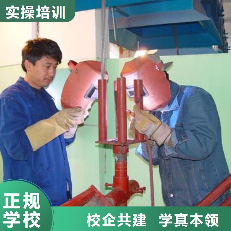 购买《虎振》虎振氩弧焊培训学校学压力管道焊接的技校