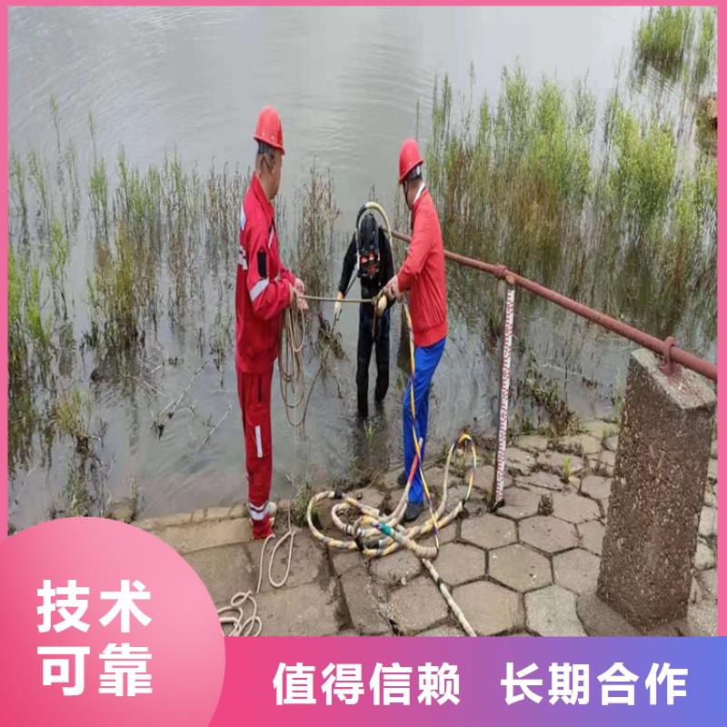 潜水封堵管道公司水下团队服务