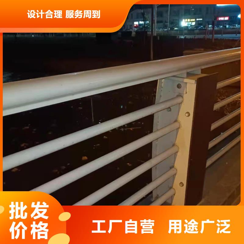 【不锈钢护栏】-道路隔离栏厂家工艺先进