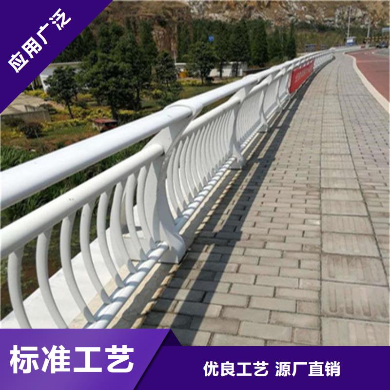 【不锈钢护栏】道路护栏多年行业积累