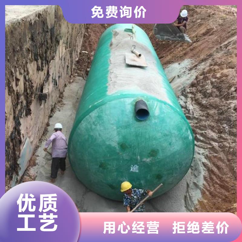 玻璃钢化粪池河南不锈钢水箱质量优价格低