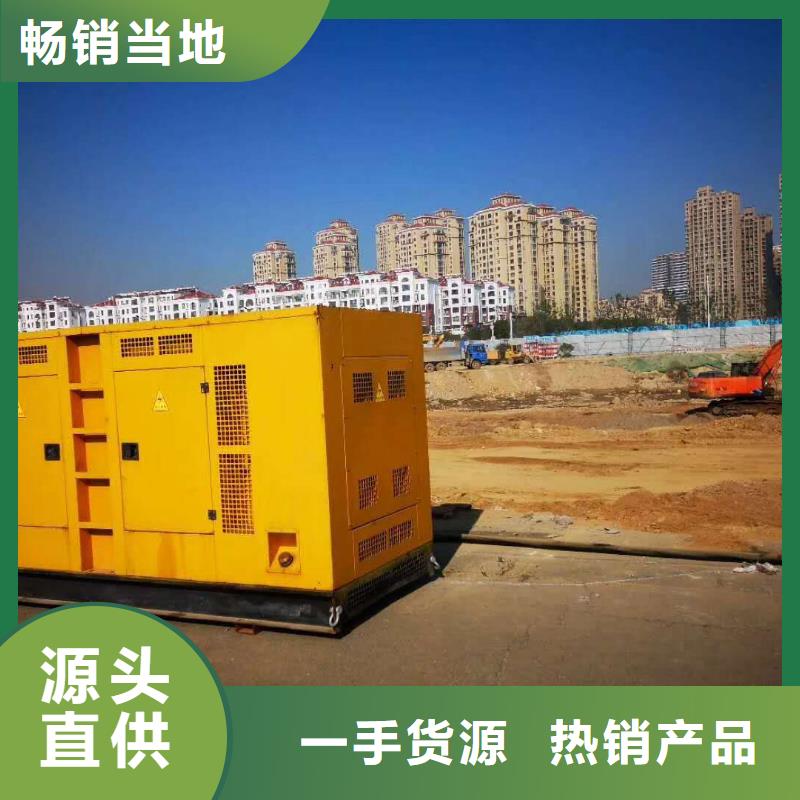 湛江周边出租环保发电机行业经验丰富