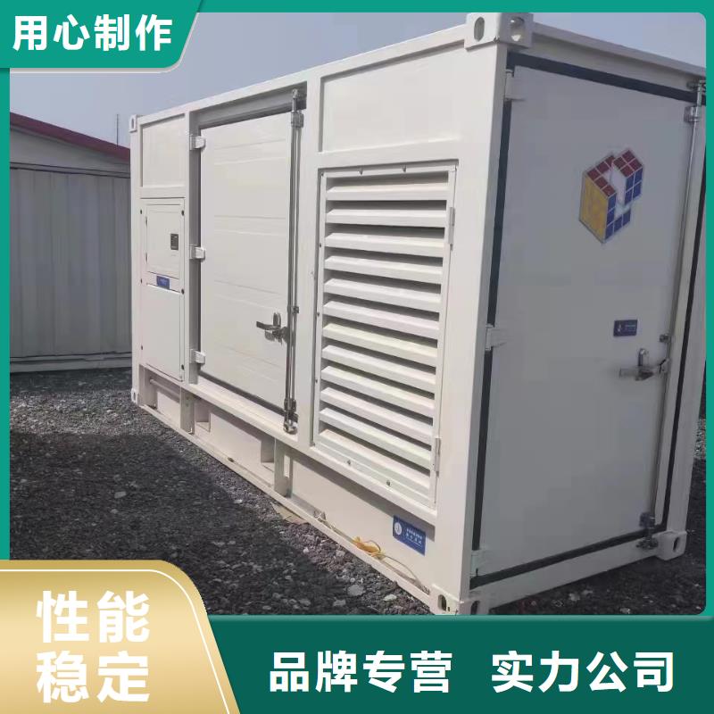 100kw应急发电机出租好货不贵