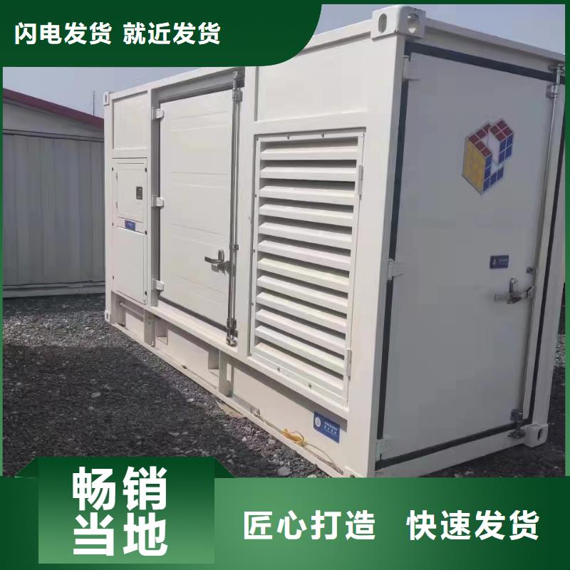 值得信赖的200kw出租发电机批发商