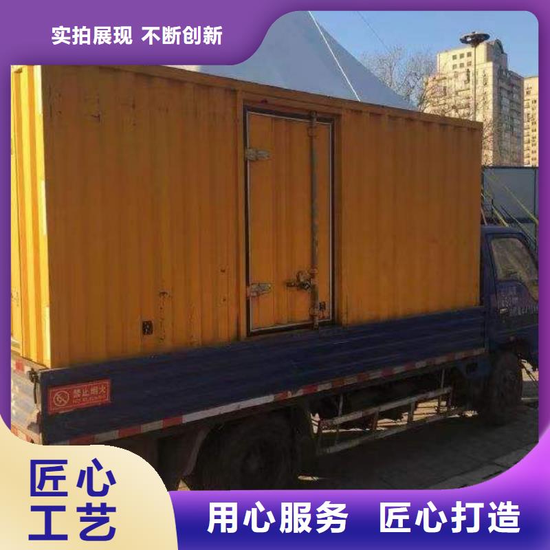 移动假负荷出租、移动假负荷出租厂家-欢迎新老客户来电咨询