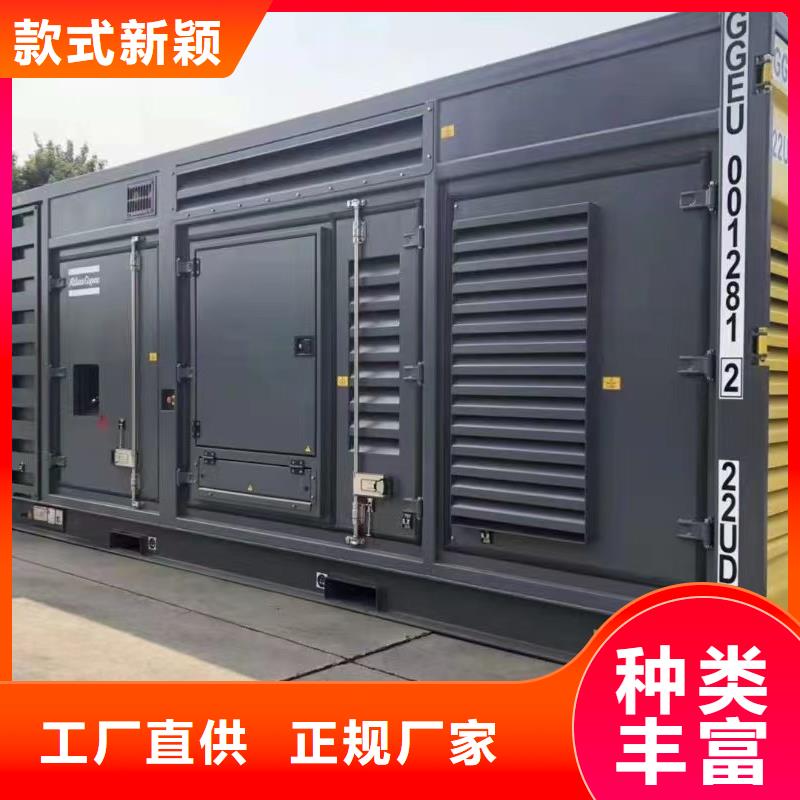 800kw发电机租赁厂家—薄利多销