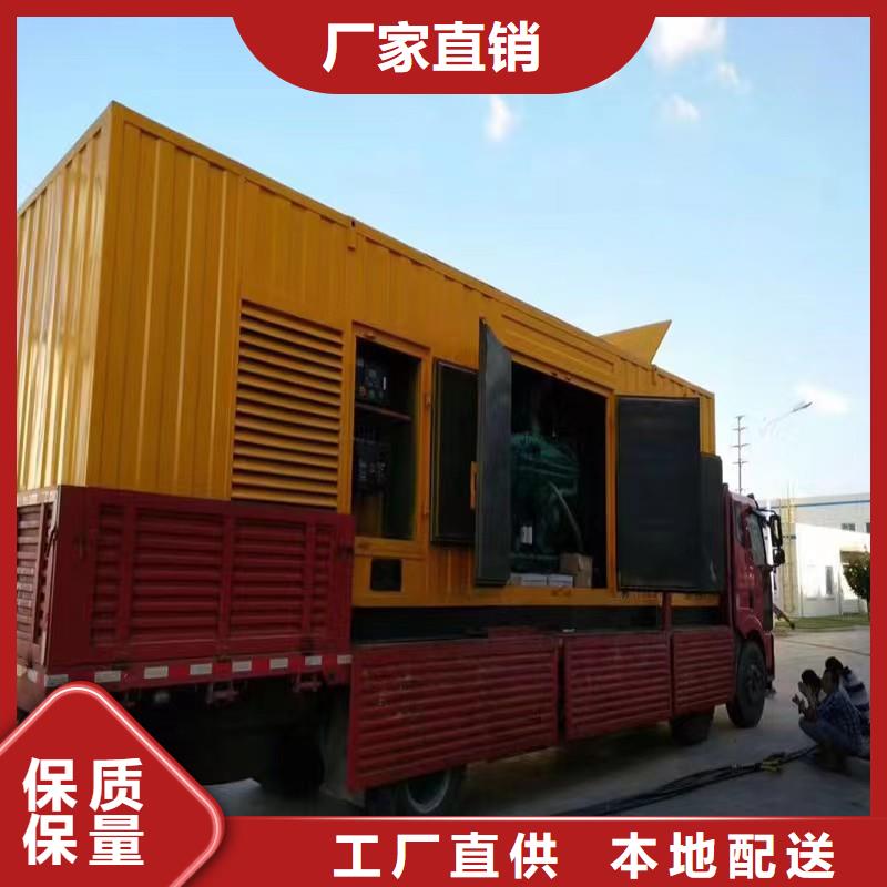 移动假负荷出租、移动假负荷出租厂家-欢迎新老客户来电咨询