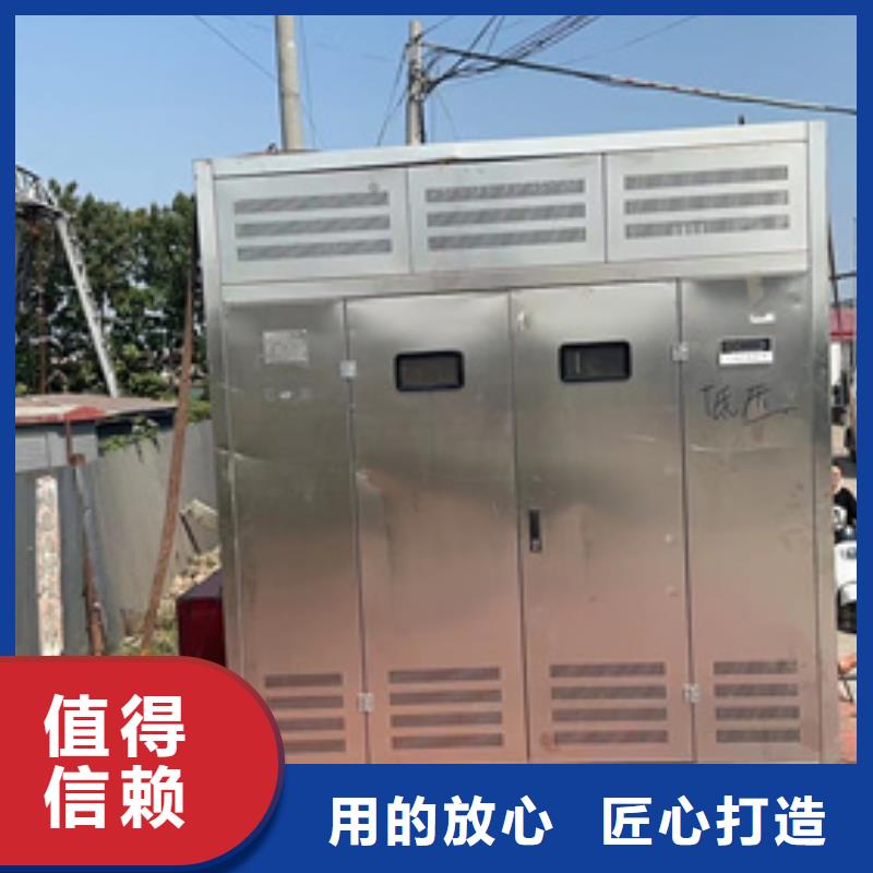 400KW发电机租赁信赖推荐