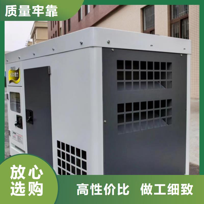 400KW发电机出租价格公道