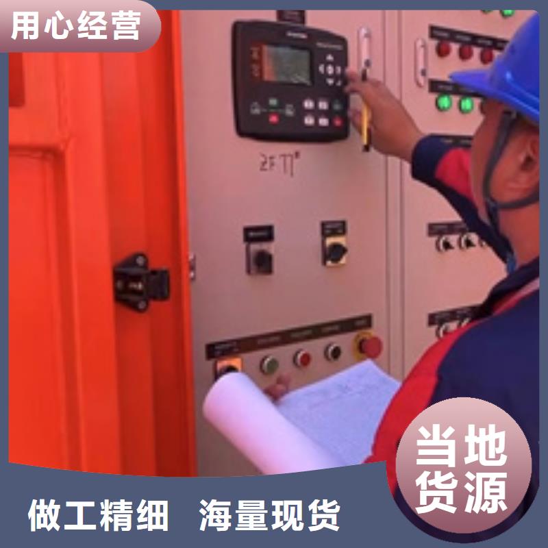 发电车租赁1000KW发电机租赁可配电缆可并机