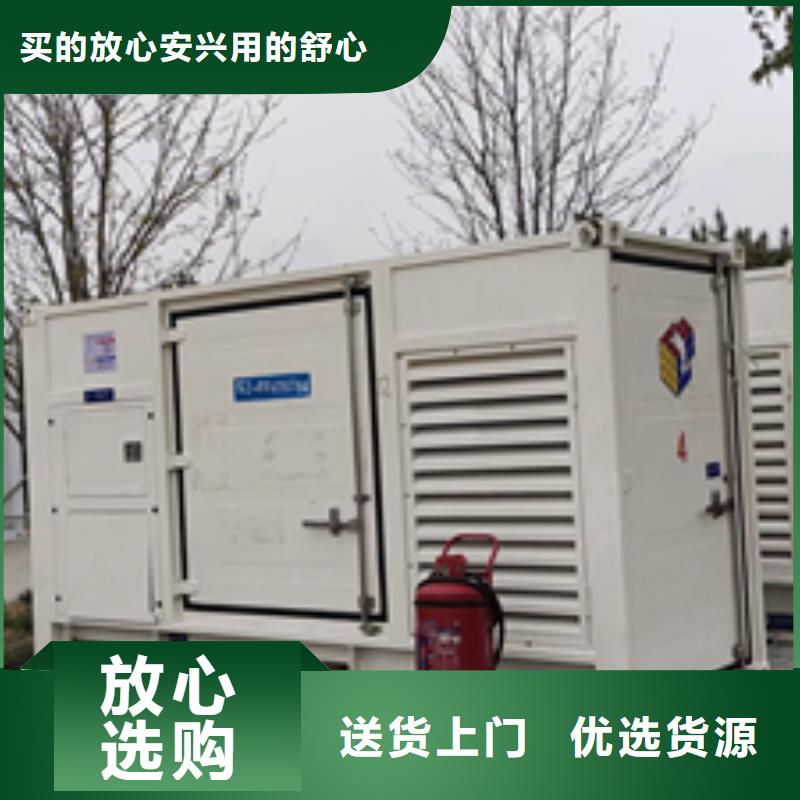 30KW发电机出租大型发电车出租可并机带电缆