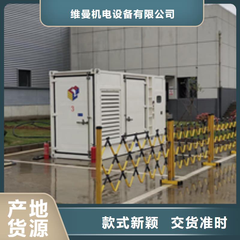 800KW发电机租赁信息推荐