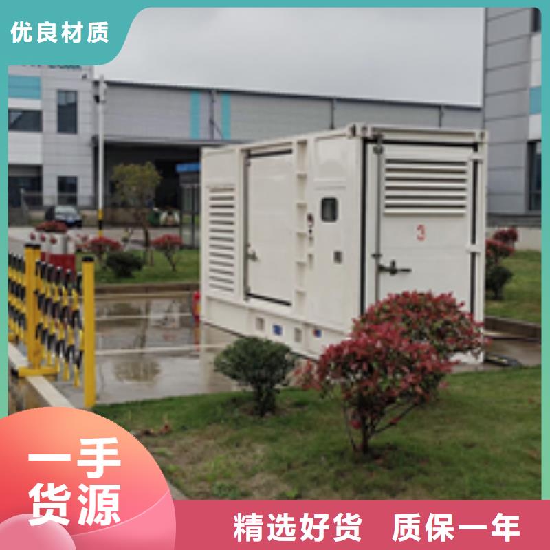 200KW发电车租赁