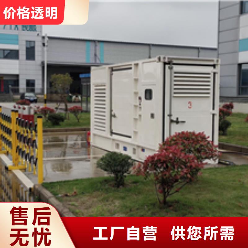 800KW发电机租赁信息推荐