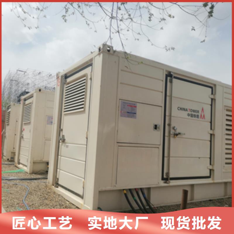 850KW发电机出租变压器出租可并机带电缆