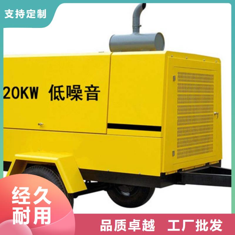 400KW发电机租赁信赖推荐