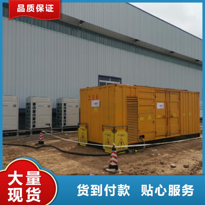 50KW发电机租赁出租柴油发电机省油可并机含电缆