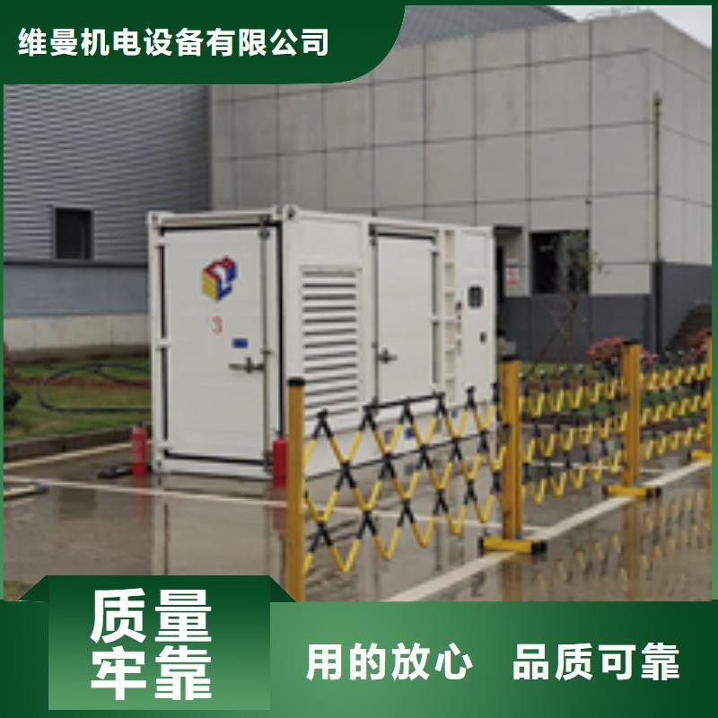 200KW发电车出租无烟发电机租赁随叫随到