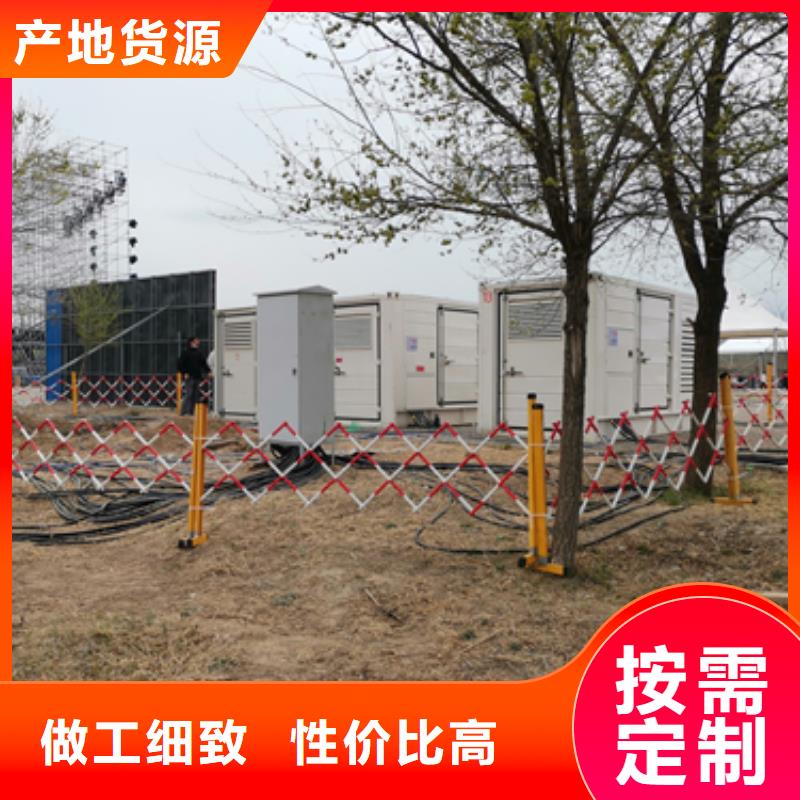 高压发电机出租800KW发电机出租含电缆可并机