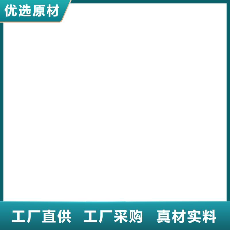 电子地磅维修电子地磅自营品质有保障