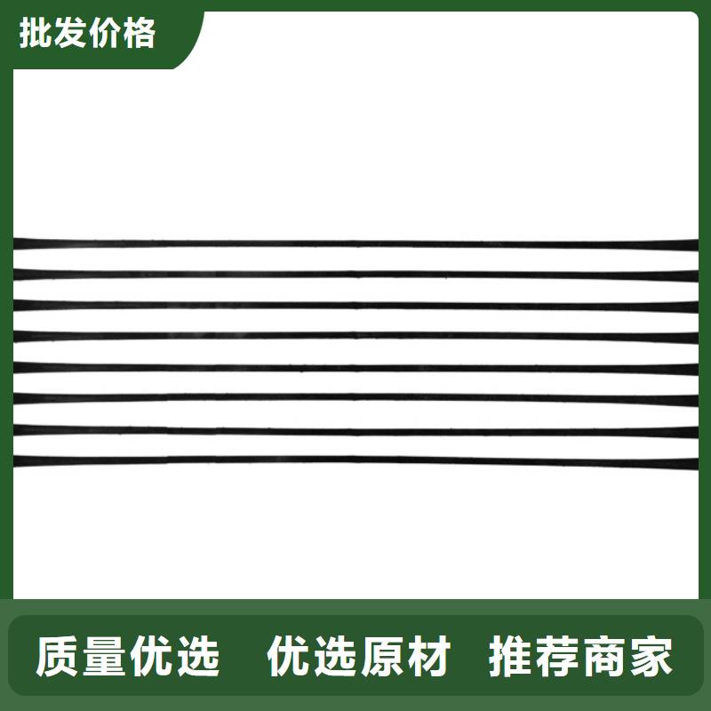 单向拉伸塑料格栅PP焊接土工格栅准时交付