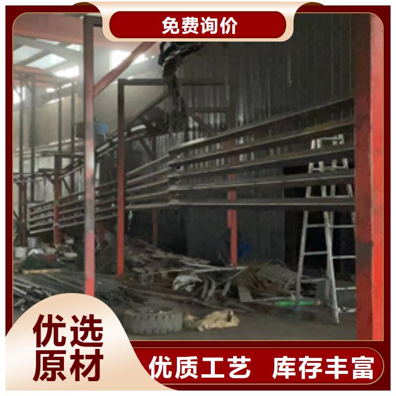 【图】汉中购买不锈钢碳素钢复合管栏杆批发