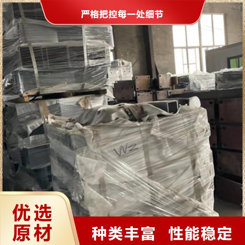 桥梁景观栏杆产品型号参数